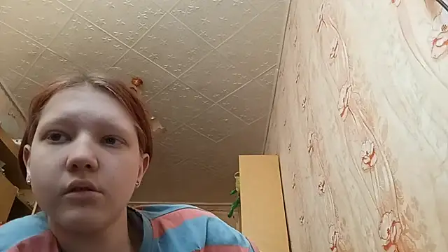 Snapshot of BirgitKamal chatting on 10, 5, 2026 BirgitKamal online show from 10, 5, 2026