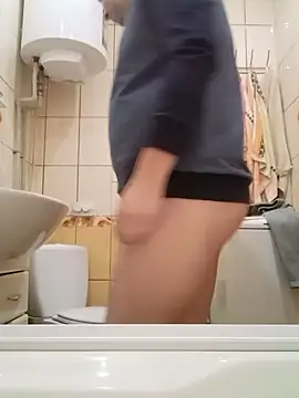 Snapshot of Luceriusbigass chatting on 6, 2, 2025 Luceriusbigass online show from 6, 2, 2025