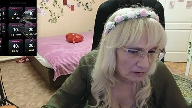 Undina Sea online show from 16, 4, 2026