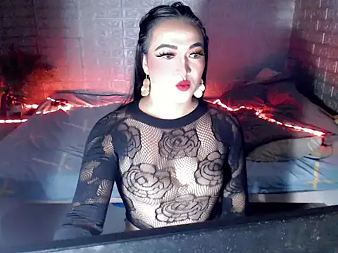 seductiveara143 online show from 26, 5, 2026