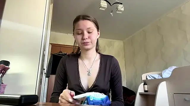 UncaringArtery online show from 16, 4, 2026