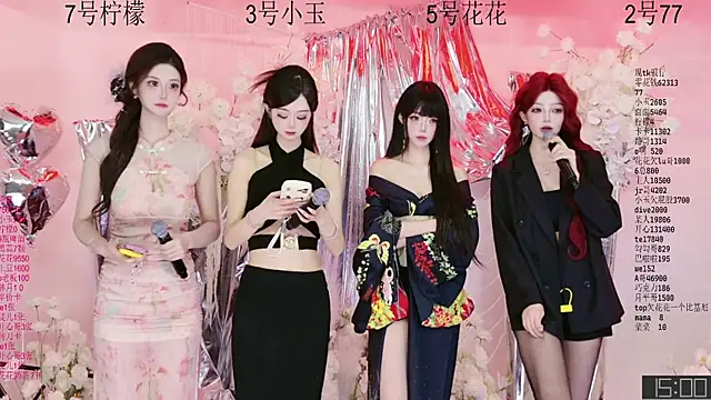 HOT-dance520S online show from 22, 5, 2026