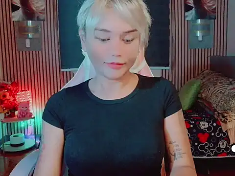 Snapshot of Ayakusai chatting on 25, 4, 2026 Ayakusai online show from 25, 4, 2026