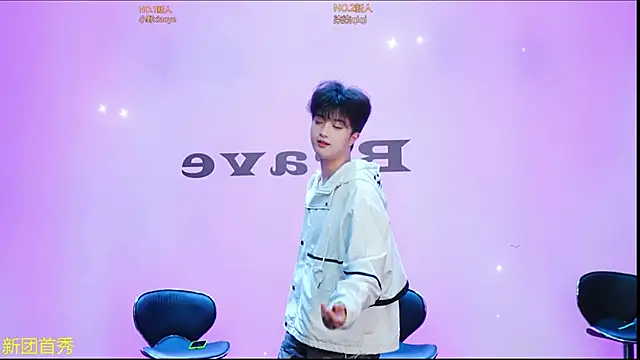 EclipseBoys-188 online show from 12, 4, 2026