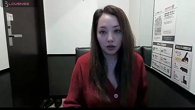 Snapshot of Yuu_jpn chatting on 7, 5, 2026 Yuu jpn online show from 7, 5, 2026