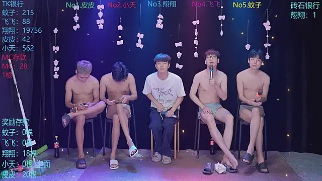 Yourlovingboy--001 online show from 27, 4, 2026