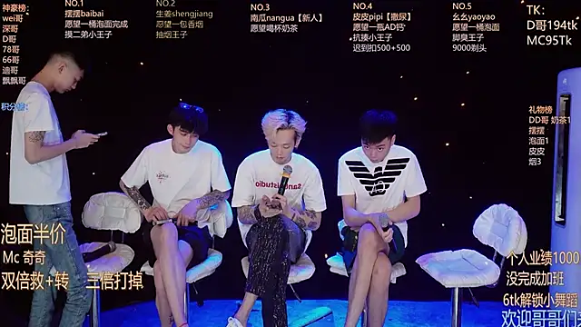 Snapshot of GAY-BOYS8888 chatting on 3, 6, 2026 GAY-BOYS8888 online show from 3, 6, 2026