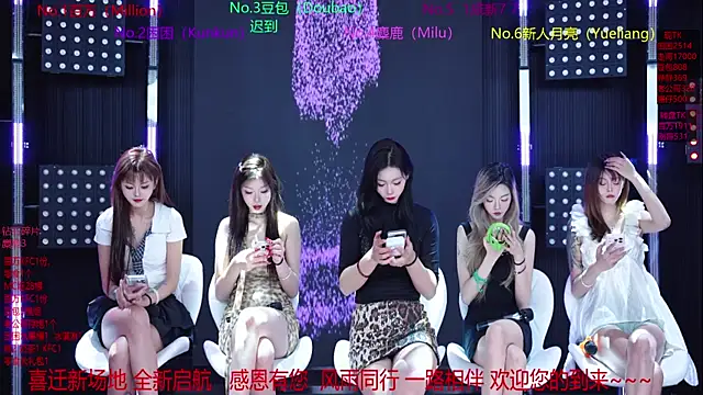 Sweet-girl-002 online show from 9, 5, 2026