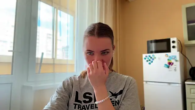 doana bebriti online show from 20, 4, 2026