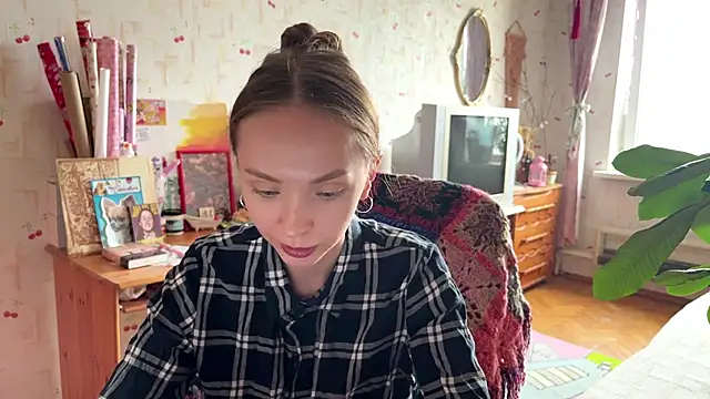 AdriannaBill online show from 3, 7, 2026