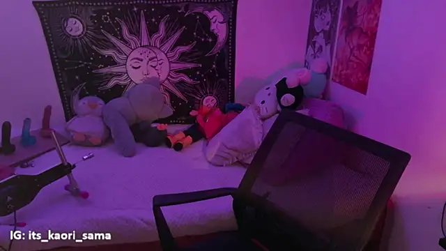 Snapshot of kaori_sama_uwu chatting on 14, 7, 2026 kaori sama uwu online show from 14, 7, 2026