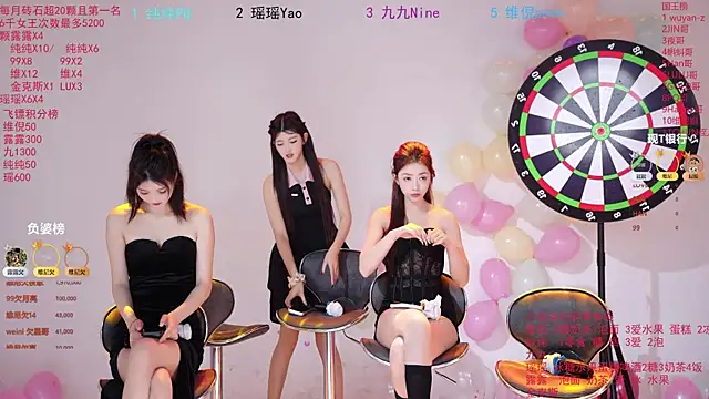 onlylove-008 online show from 21, 5, 2026