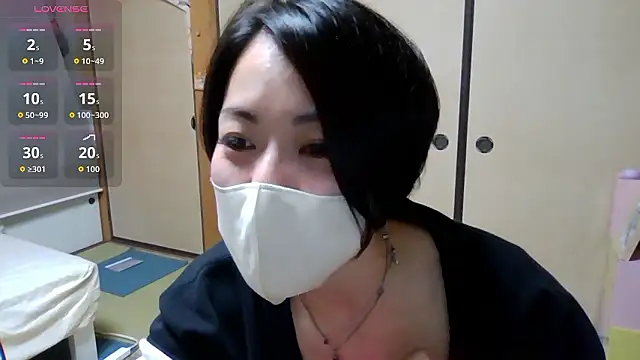 rin2432 online show from 4, 5, 2026