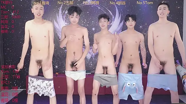 ATM-001 online show from 17, 4, 2026