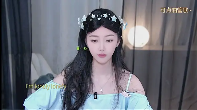 xinxin-cat online show from 25, 4, 2026