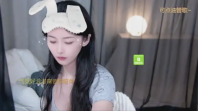 xinxin-cat online show from 27, 4, 2026