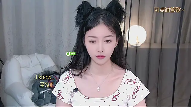 xinxin-cat online show from 3, 5, 2026