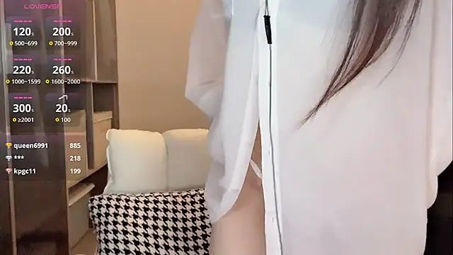 Snapshot of Xixi-mm chatting on 16, 6, 2026 Xixi-mm online show from 16, 6, 2026