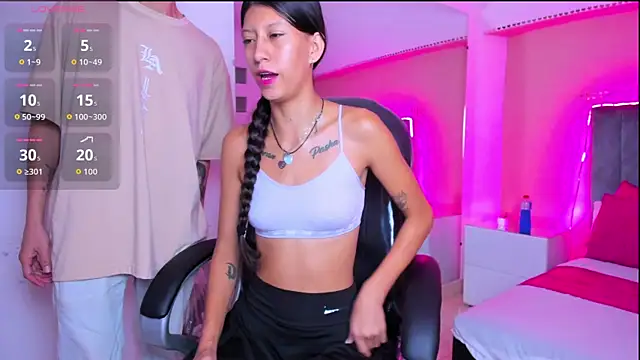 ARIANA CRI-X online show from 1, 8, 2026