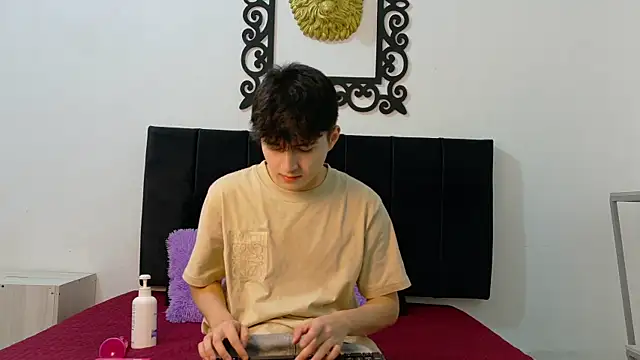 LunayDream online show from 3, 7, 2026