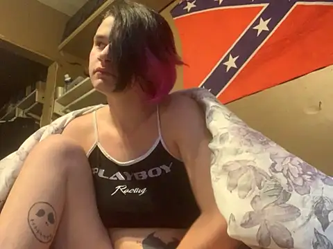 Riot2123 online show from 26, 4, 2026