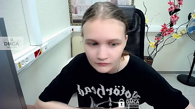 Snapshot of _donnaSia_ chatting on 13, 7, 2026 donnaSia online show from 13, 7, 2026