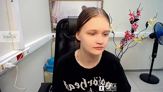 Snapshot of _donnaSia_ chatting on 16, 7, 2026 donnaSia online show from 16, 7, 2026