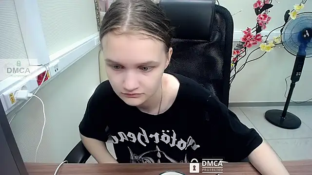 Snapshot of _donnaSia_ chatting on 17, 7, 2026 donnaSia online show from 17, 7, 2026