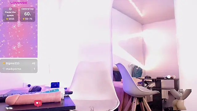  Arianna Fox online show from 17, 7, 2026