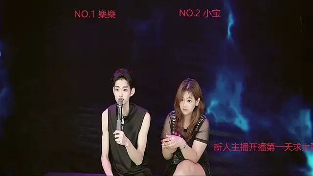 ww520jjsm online show from 28, 4, 2026