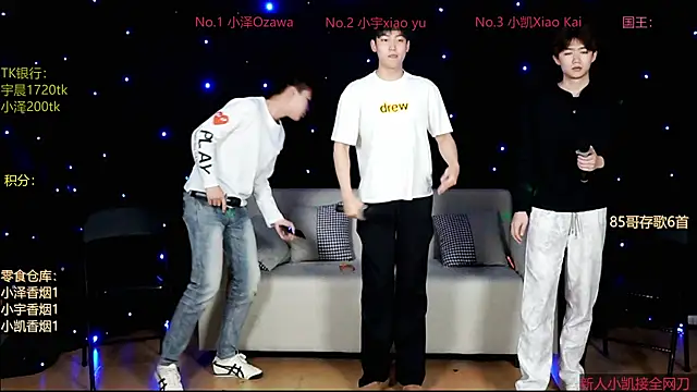 lucky-love888 online show from 28, 4, 2026