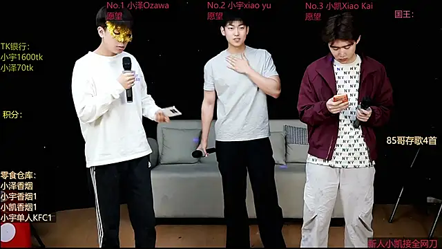 lucky-love888 online show from 29, 4, 2026