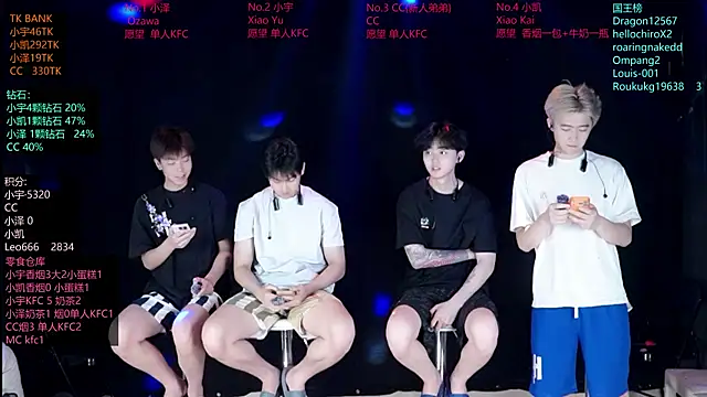 Snapshot of lucky-love888 chatting on 2, 6, 2026 lucky-love888 online show from 2, 6, 2026