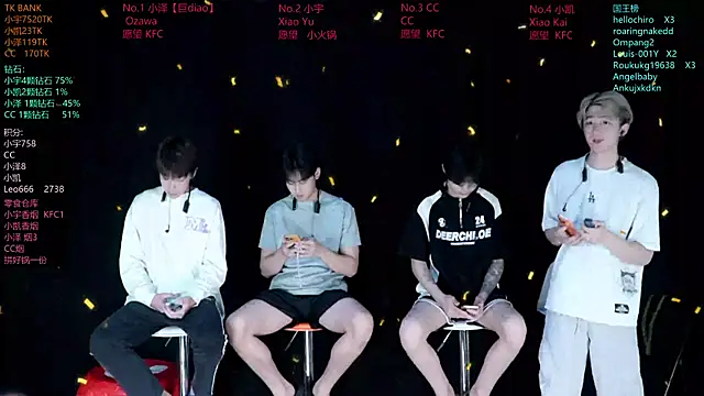Snapshot of lucky-love888 chatting on 18, 6, 2026 lucky-love888 online show from 18, 6, 2026