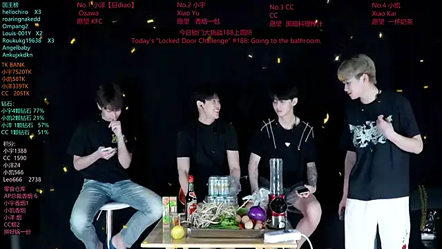 Snapshot of lucky-love888 chatting on 20, 6, 2026 lucky-love888 online show from 20, 6, 2026
