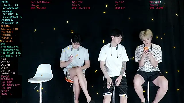 Snapshot of lucky-love888 chatting on 24, 6, 2026 lucky-love888 online show from 24, 6, 2026