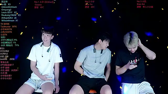 Snapshot of lucky-love888 chatting on 4, 7, 2026 lucky-love888 online show from 4, 7, 2026