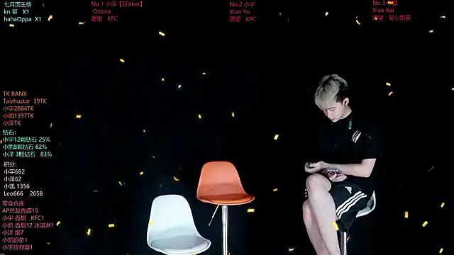 Snapshot of lucky-love888 chatting on 11, 7, 2026 lucky-love888 online show from 11, 7, 2026
