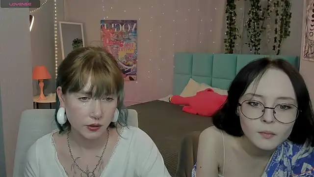 Snapshot of Elira_Vane chatting on 14, 5, 2026 Elira Vane online show from 14, 5, 2026