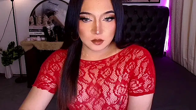 Snapshot of Sensual_Ekang chatting on 11, 7, 2026 Sensual Ekang online show from 11, 7, 2026