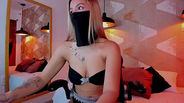 Alanaa Cutee online show from 14, 5, 2026