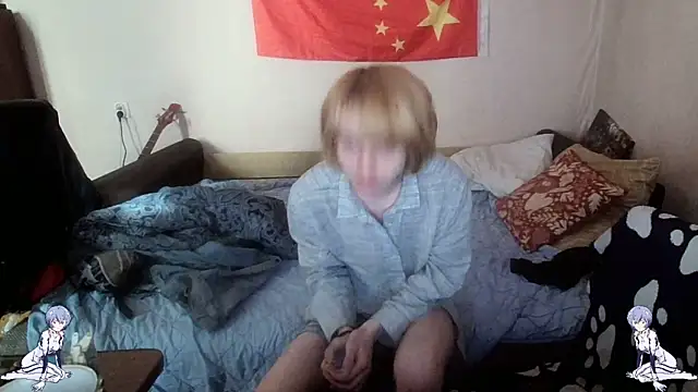 Snapshot of Kael_Gastera chatting on 1, 5, 2026 Kael Gastera online show from 1, 5, 2026