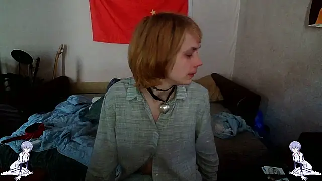 Snapshot of Kael_Gastera chatting on 10, 6, 2026 Kael Gastera online show from 10, 6, 2026
