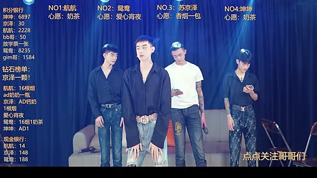 bad-boy9526 online show from 10, 5, 2026