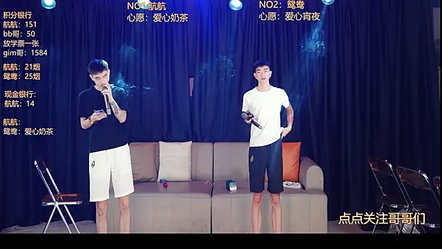 bad-boy9526 online show from 31, 5, 2026