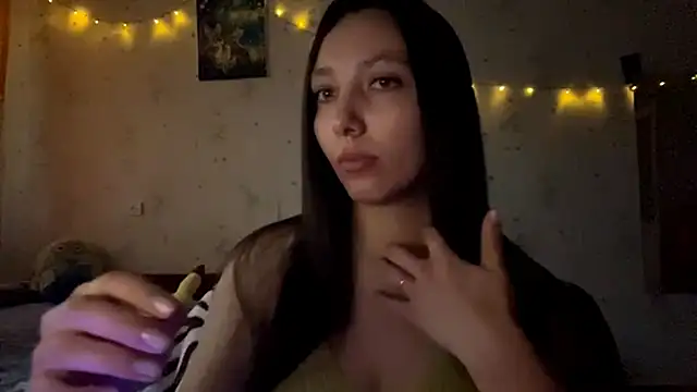 SheeringGape online show from 9, 6, 2026