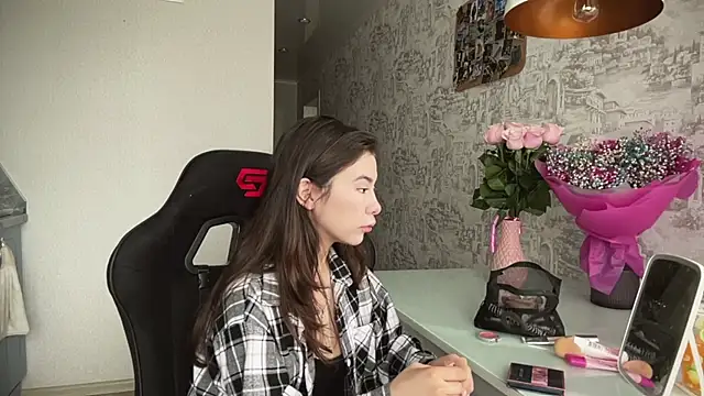 Snapshot of Ellewaay chatting on 1, 7, 2026 Ellewaay online show from 1, 7, 2026