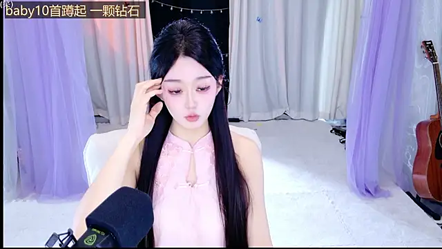 Snapshot of Wa-Nini chatting on 2, 6, 2026 Wa-Nini online show from 2, 6, 2026