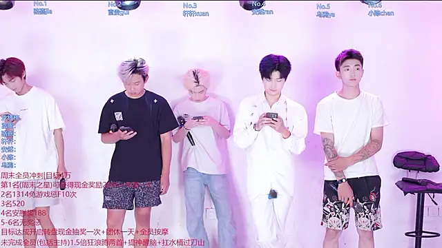 AOA-ACE online show from 5, 7, 2026