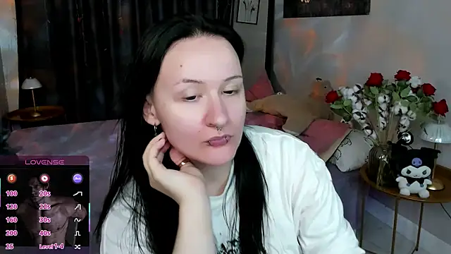 Snapshot of Ame_xCore chatting on 5, 7, 2026 Ame xCore online show from 5, 7, 2026
